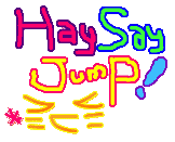Hey!Say!JUMP�R�c����摜